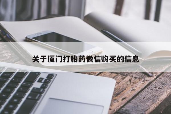 admin 第401页
