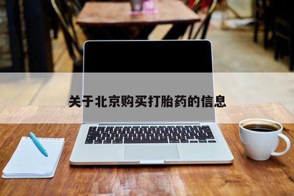 admin 第1493页